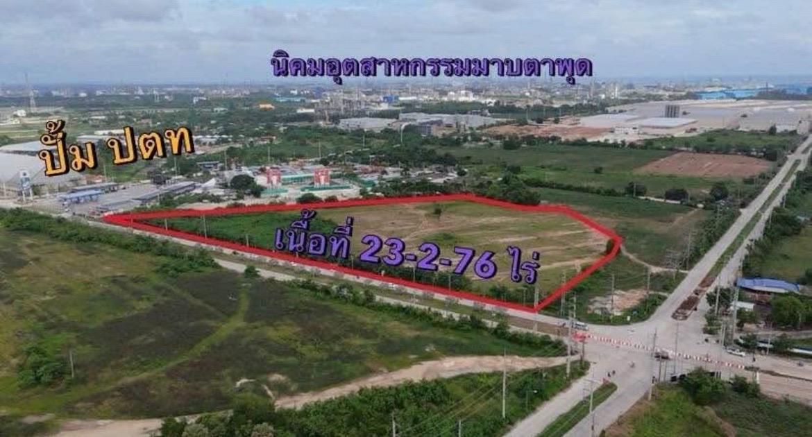 ขายที่ดินผังม่วงลาย อ.เมืองระยอง จ.ระยอง 7