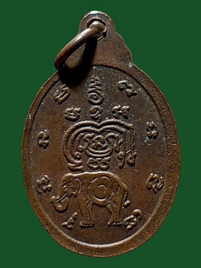 อาจารย์ประเสริฐ วัดช้างคลอด สงขลา 2