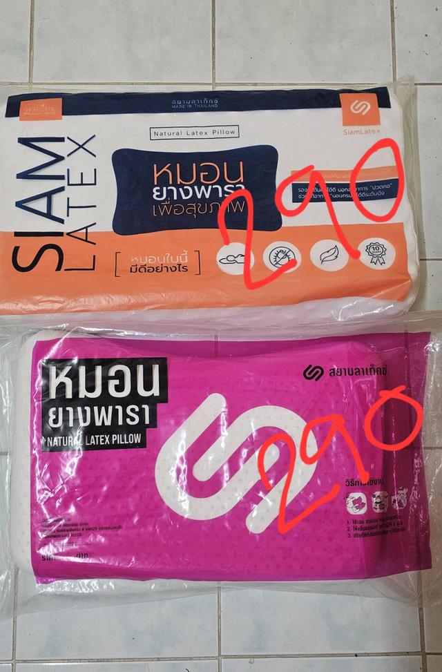 ชุดเครื่องนอน 5ฟุต 6 ฟุต ส่งต่อมือสอง สภาพดี ไม่มีตำหนิ Lotus, Satin, Jessica, Perico รูปที่ 9