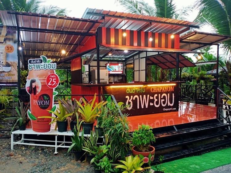 บ้านพร้อมที่ดินโฉนดติดวิวเขาใกล้ทะเล 8