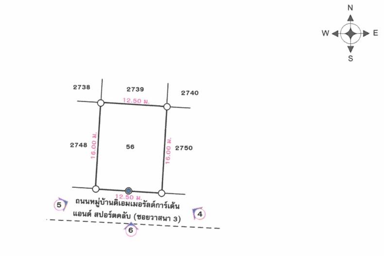 💝 บ้าน อ้อมเกร็ด ราคาพิเศษ! 💝 8