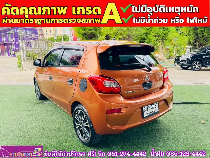 MITSUBISHI MIRAGE 1.2 GLS ปี 2016 6