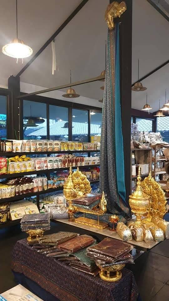 เปิดแล้ว ศูนย์สินค้าฝากขาย ถ้ำเสือ TIGER CAVE ทำเลทอง ใกล้สุวรรณภูมิ  6