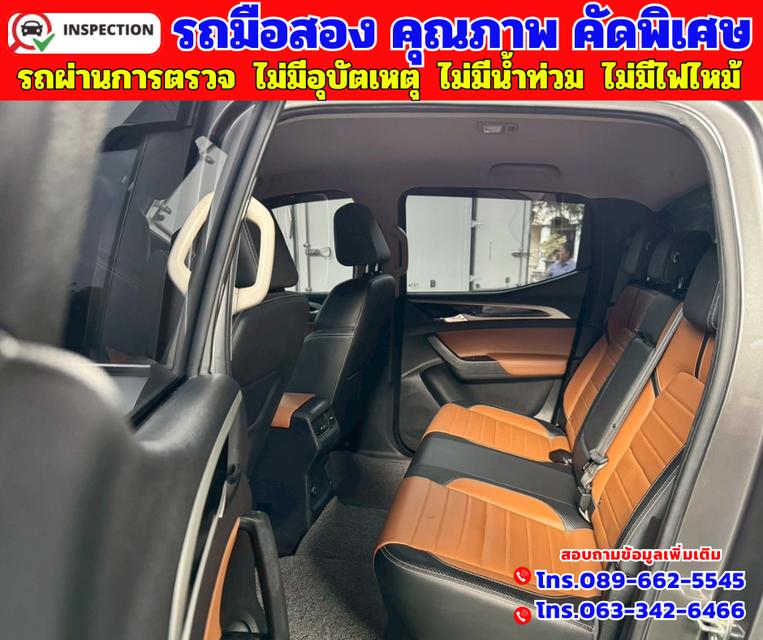✴️ปี2022 MG Extender 2.0 Double Cab  Grand X รุ่นท็อป  ✴️ไมล์แท้ 57,xxx กม. ✴️เกียร์ออโต้ 14