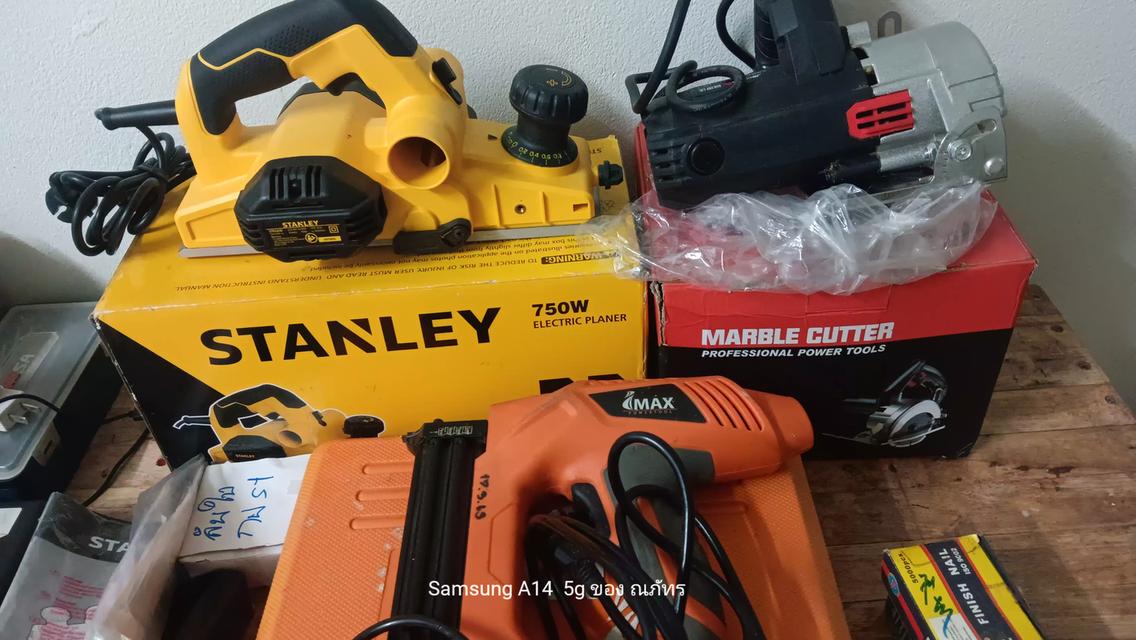 กบไฟฟ้าstanley แมคไฟฟ้าimax ตัดกระเบื้อง4"