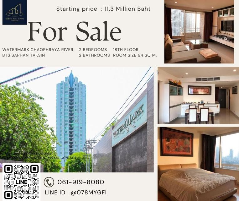 " The Best Price" For Sale "Watermark Chaophraya River" -- 2 Beds 94 Sq.m. 11.3 Million Baht -- Along the Chao Phraya River! 1