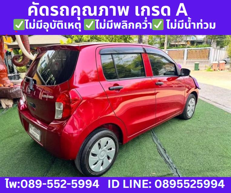  ปี2022 SUZUKI CELERIO 1.0 GL AT 5