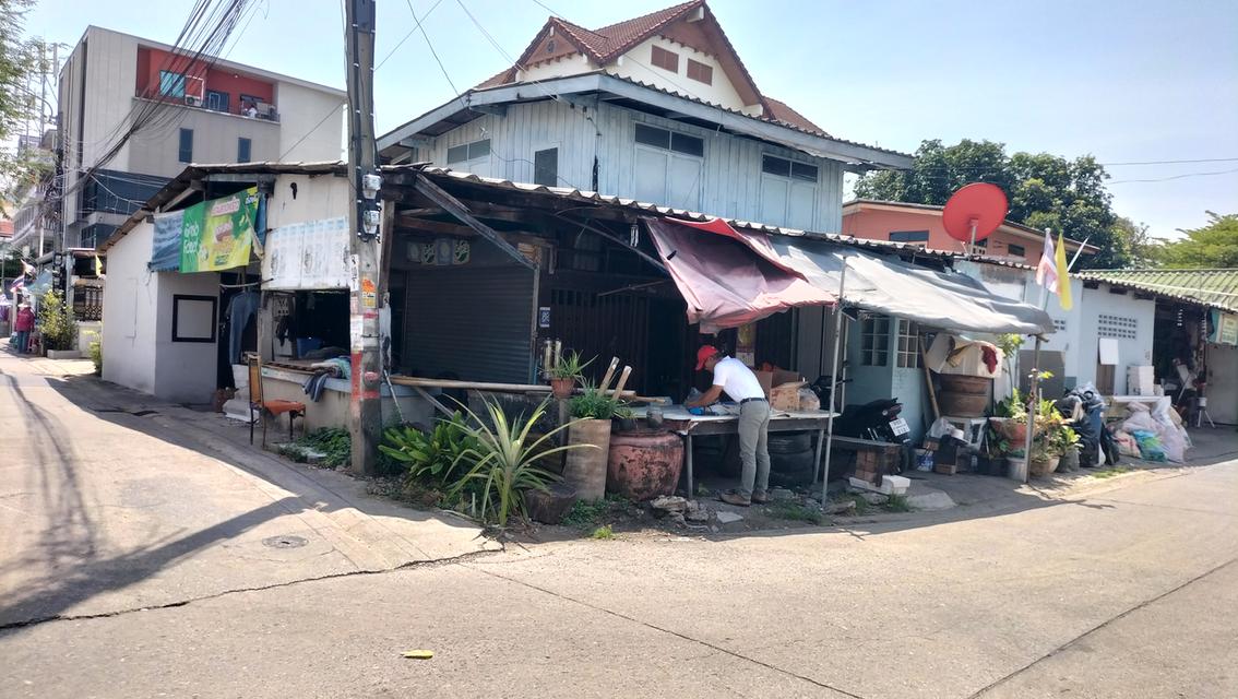 ที่ดิน ลาดพร้าว 71 เนื้อที่ 94 ตารางวา 6