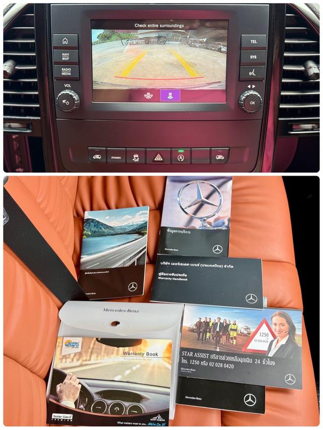 ปี 2022 BENZ VITO, 119 CDI โฉม ปี22-ปัจจุบันสีดำ เครื่องยนต์ดีเซล 17