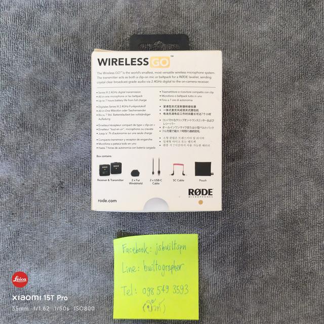 Rode Wireless Go รุ่นแรก 3