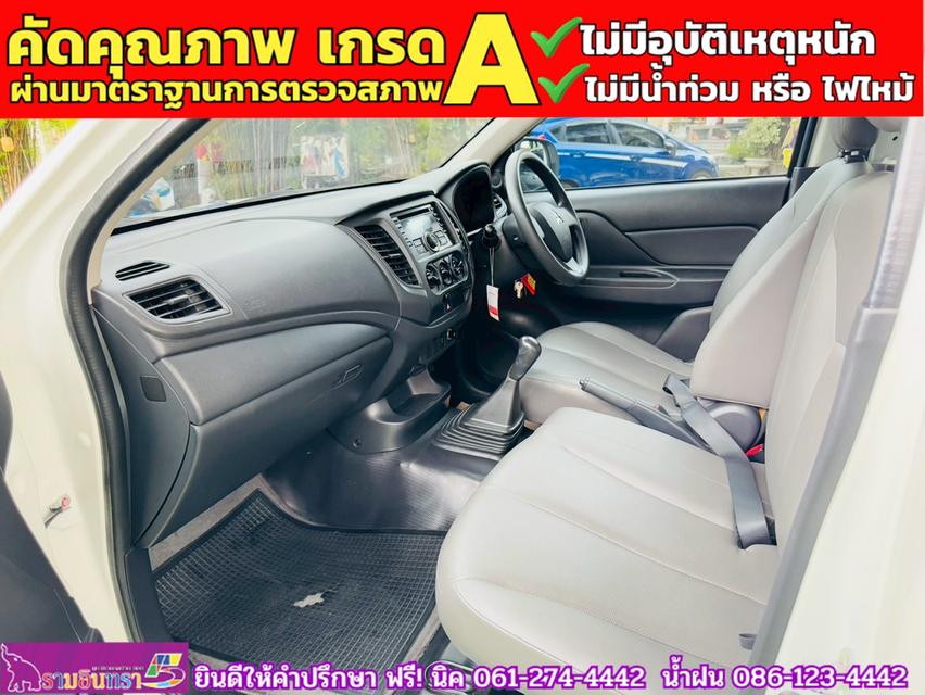 MITSUBISHI TRITON SINGLE 2.5 GL ปี 2020 7