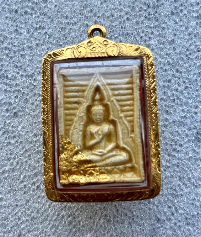 พระผงของขวัญ วัดปากน้ำ รุ่น 4 (พิมพ์สี่เหลี่ยมหลัง ภ กรรมการ ) เนื้อผง ปี 2514 รูปย่อยที่ 1