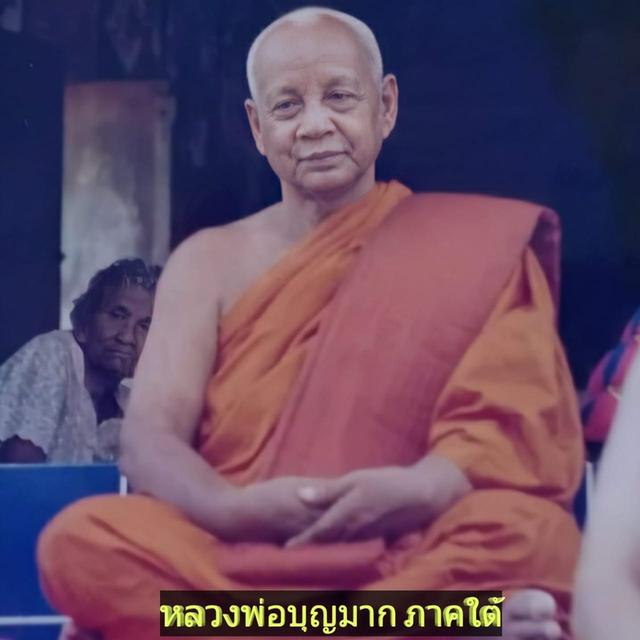 หลวงพ่อบุญมากภาคใต้ วัดท่าเสม็ด จ.นครศรีธรรมราช