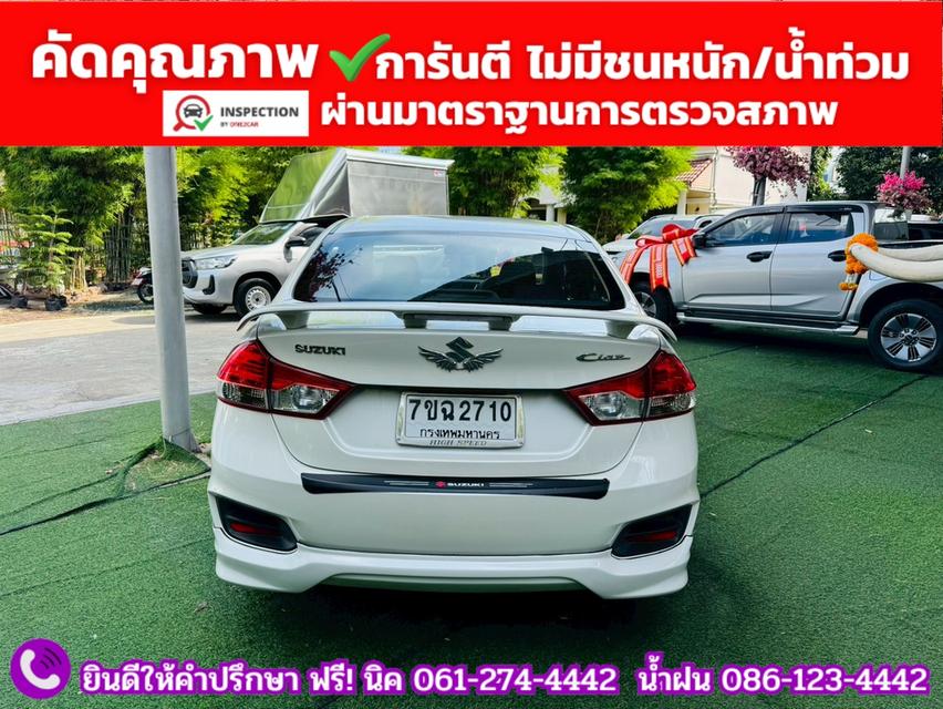 SUZUKI CIAZ 1.2 GL CVT ปี 2022 6