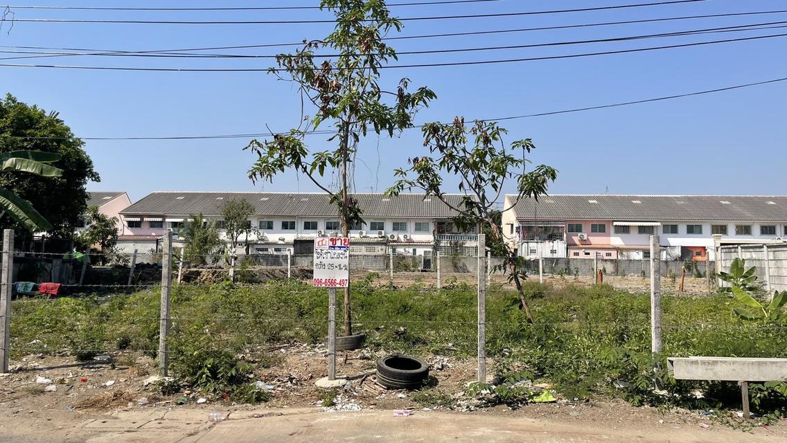 ให้เช่าที่ดินเปล่า ซ.สายไหม 25 1