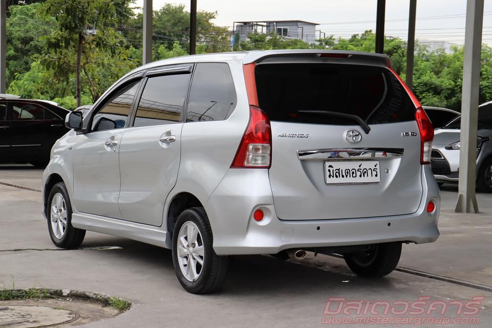 2013 TOYOTA AVANZA 1.5 S  ( 786 ) 4
