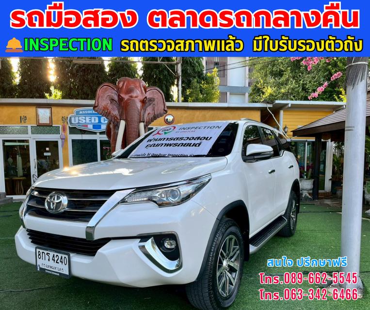 🚘ปี2019 Toyota FORTUNER 2.4 V SUV ⭐ไมล์แท้ 149,xxx กม. ⚙️เครื่องดีเซล ✨เกียร์ออโต้