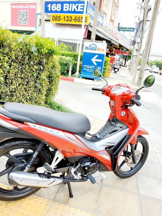 Honda Wave110i LED สตาร์ทมือ ปี2023 สภาพเกรดA 5742 km เอกสารพร้อมโอน 6