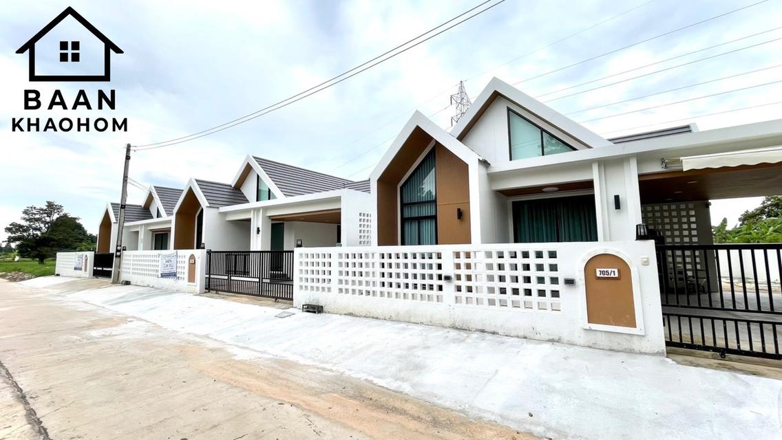 บ้านเดี่ยว หลัง มข ขอนแก่น แปลนสวย พรีเมี่ยม  2