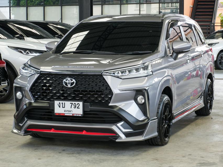 Toyota Veloz 1.5 Smart  ปี2023