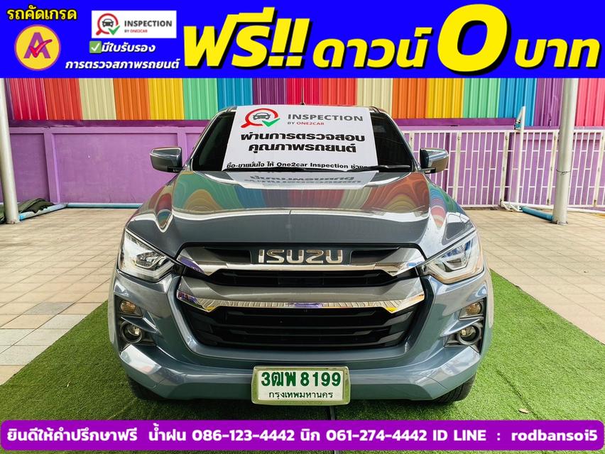 ISUZU D-MAX CAB HILANDER 1.9L-DA ปี 2022 1