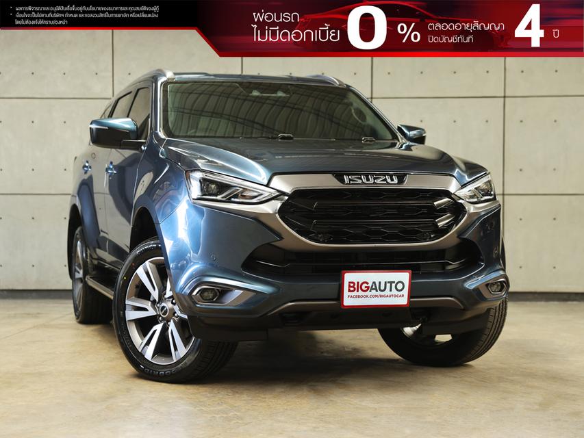 2023 Isuzu MU-X 1.9 (ปี 20-26) Ultimate SUV AT B5513