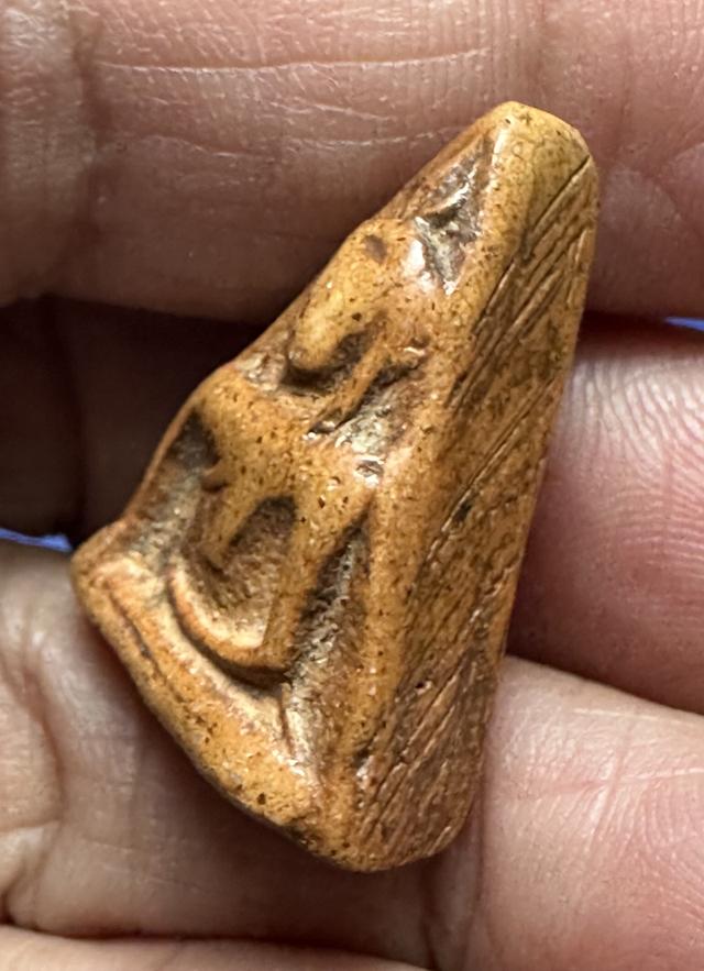 พระนางพญา พิมพ์สังฆาฏิเล็ก