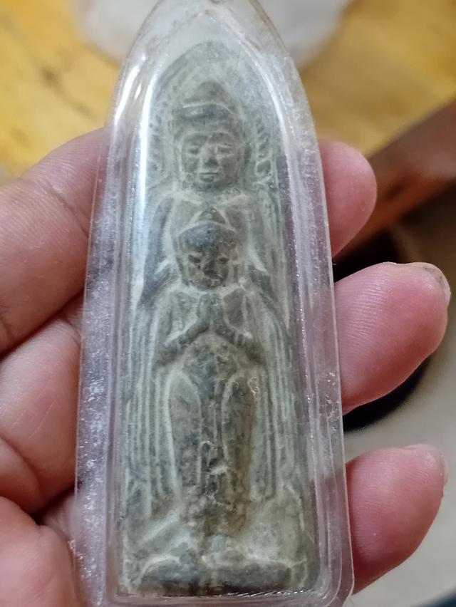 พระร่วงพระลือพุทธซ้อน