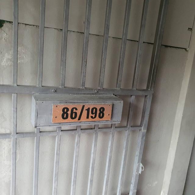 ขายทาวน์เฮ้าส์ รามอินทรา 13 3