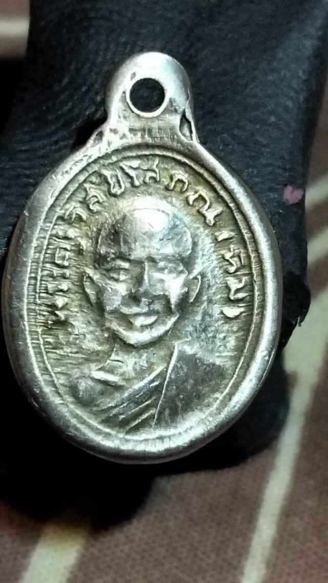 เม็ดแตงหลวงปู่ทวดที่ทุกคนตามหา รูปที่ 20