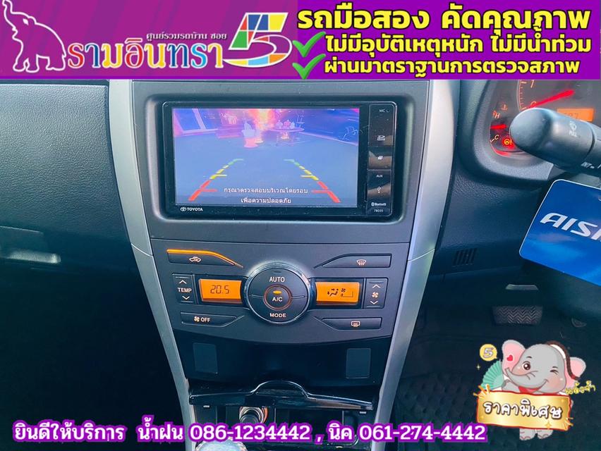 TOYOTA ALTIS 1.8 TRD Sportivo ปี 2013 8