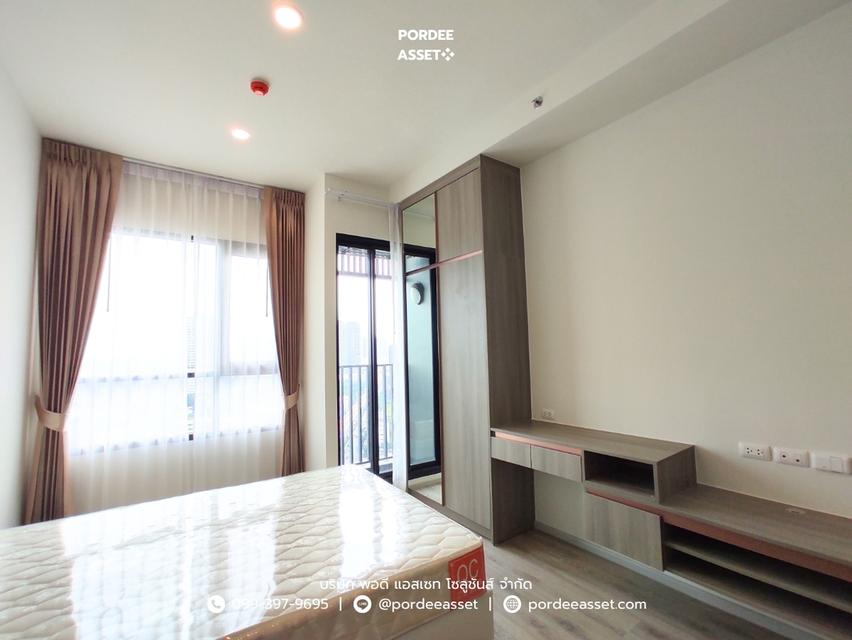  ขาย!! ไนท์บริดจ์ ไพร์ม รัชโยธิน ติดรถไฟฟ้า BTS สถานีพหลโยธิน24 : KnightsBridge Prime Ratchayothin เฟอร์ฯ + เครื่องใช้ไฟฟ้าและของแถมอีกเพียบ!! 4