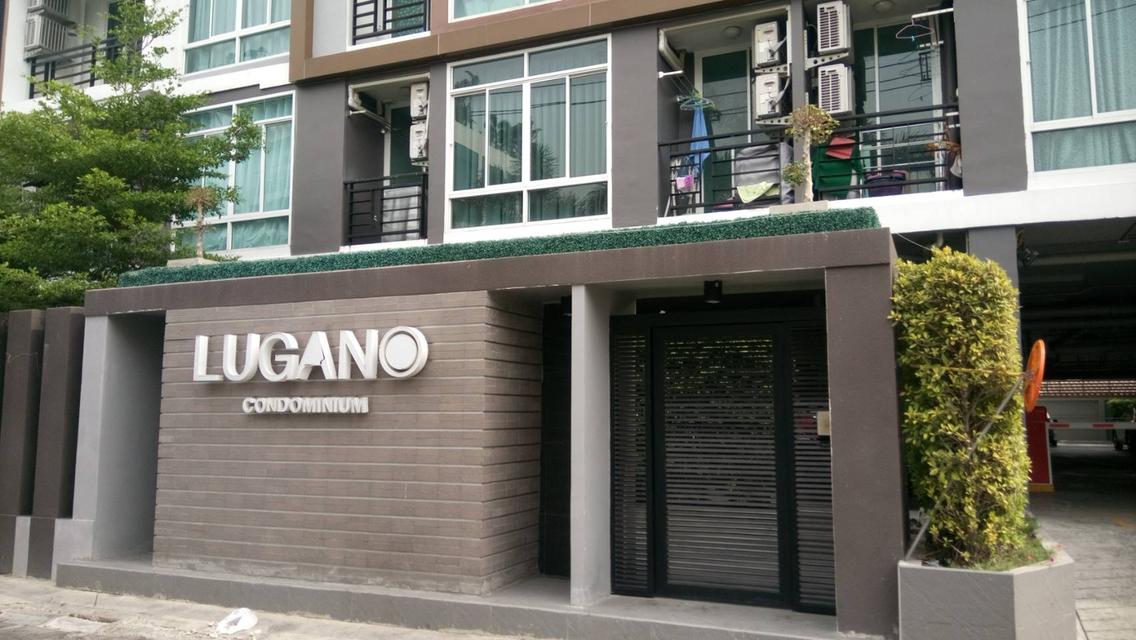 คอนโดมิเนียม Lugano ลาดพร้าว18 1
