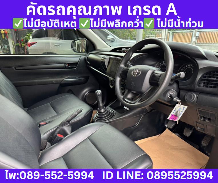 2024 Toyota Hilux Revo 2.4 SINGLE Entry 9