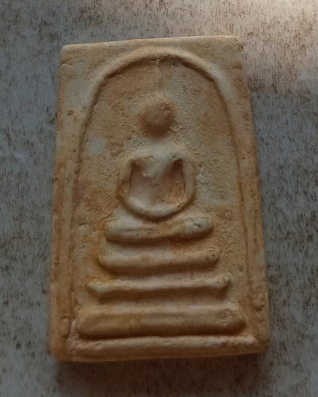 พระสมเด็จวัดบางขุนพรหม