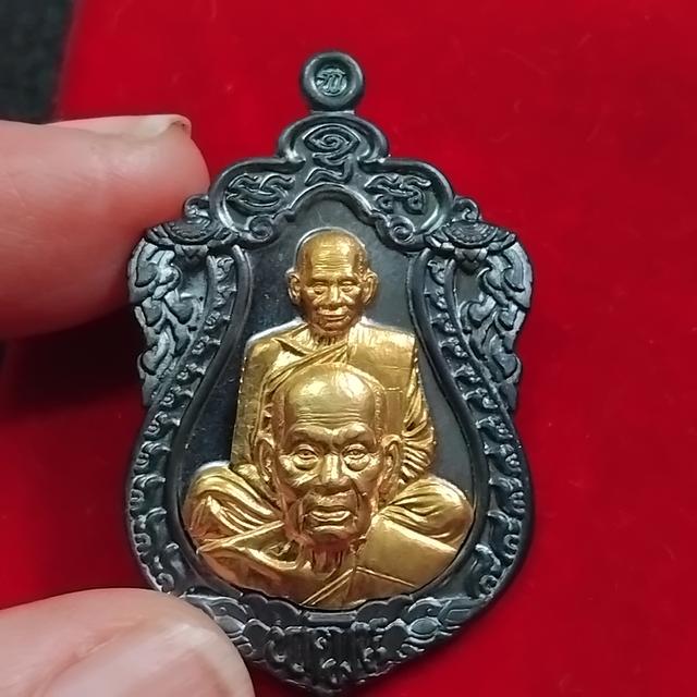 พระบ้านเก็บเก่า พระเหรียญหลวงพ่อพัฒน์