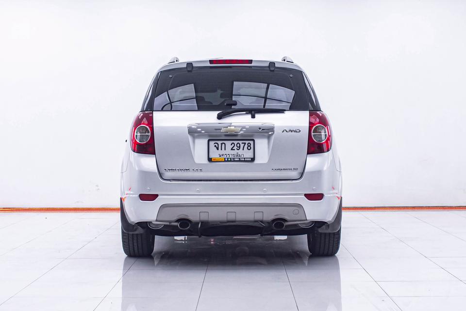 CHEVROLET CAPTIVA 2.0 LTZ  2010 15