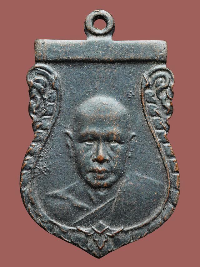 เหรียญเสมาหลวงพ่อเงิน วัดดอนยายหอม รุ่น 4 ปี 2505...เก่า เดิมๆ