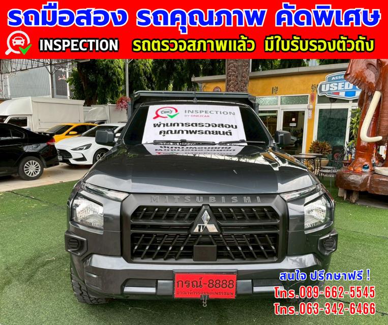 👑ปี2025 Mitsubishi TRITON 2.4 Single Cab Pro 4x4 ✴️“ยกดั๊มฟ์” รองรับน้ำหนัก3ตัน ⭐ไมล์แท้วิ่ง 22,xxx กม. ✨เกียร์ธรรมดา  🌙เครื่องดีเซล 3
