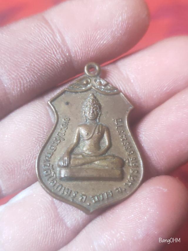 พระประธาน ปี2517 สวยเดิม