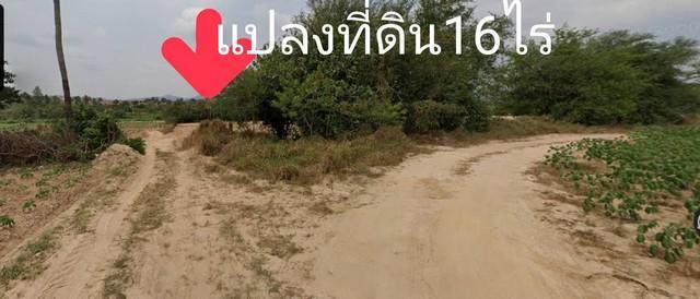 ขายที่ดิน เนื้อที่ 16 ไร่ พื้นที่ม่วงจุดขาว มาบยางพร ใกล้นิคมอุตสาหกรรมอีสเทิร์นซีบอร์ด ระยอง 1