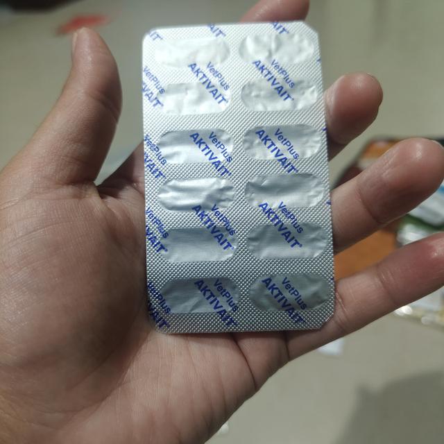 ยารักษาโรค กลุ่มโรคหัวใจ