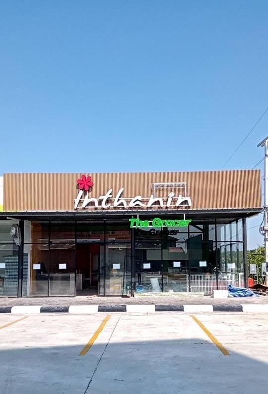 ขายสิทธิ์ประกอบกิจการปั้มน้ำมันบางจาก พร้อมดำเนินกิจการทันที ติดถนนสายเอเชียขาขึ้นเหนือ นครสวรรค์. 6