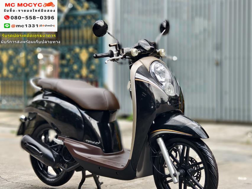 Scoopy i 2012 ล้อแมค รถบ้านแท้ เครื่องท่อเดิมๆ ชุดสีสวย มีเล่มเขียวครบพร้อมโอน No760    3