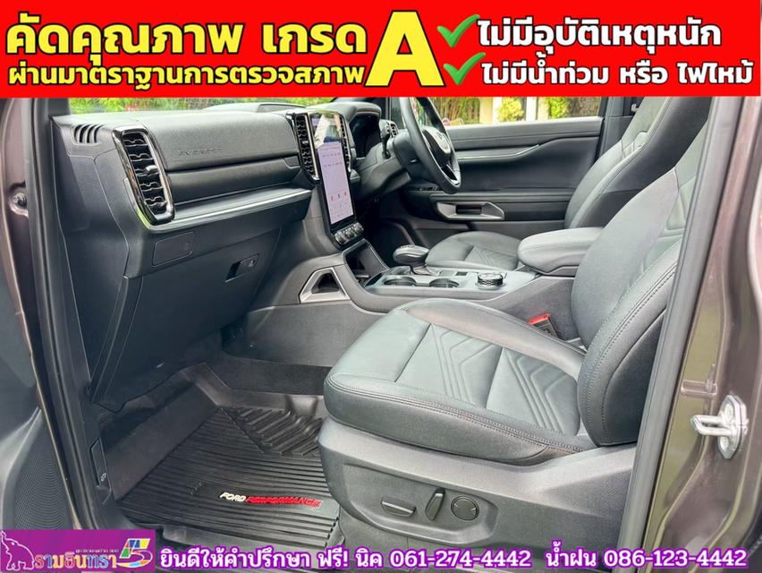 FORD EVEREST 2.0 BI-TURBO TITANIUM+ 4WD ปี 2025 18