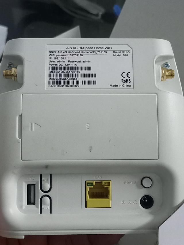 ais 4g hi speed home wifi s10