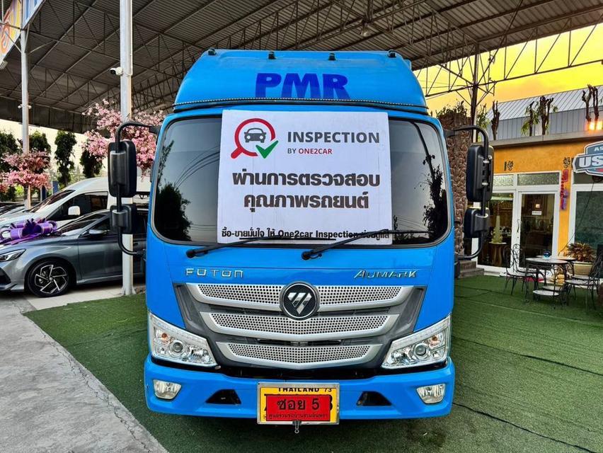 #CP FOTON AUMARK FLEX ตู้บรรทุก ปี2023   เครื่อง2.8cc. เกียร์ ธรรมดา  #รถสวยไมล์แท้100%คะ