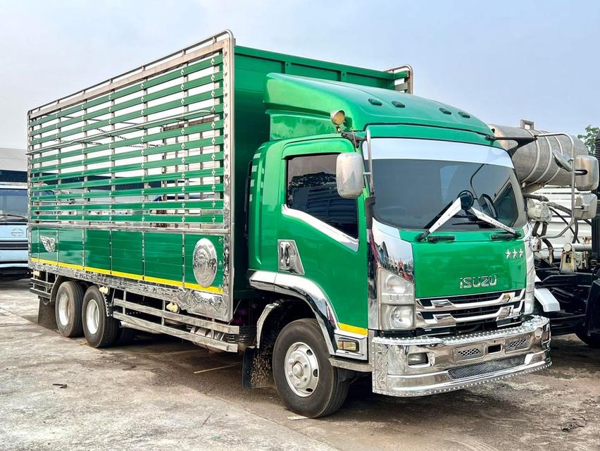 Isuzu FRR 210 แท่นเตี้ย ปี 2014