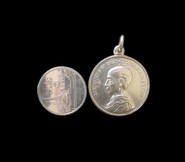 เหรียญกรมพระยาวชิรญาณวโรรส สังฆราชเข วัดบวรนิเวศวิหาร ปี2463 3