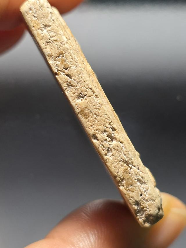 6/11#ขายพระบ้านเก่าเก็บ 3